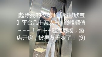 年轻人在迪斯科口后与前朋友乱搞2_2