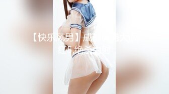 STP20988 超人气极品长腿性感尤物 Avove&nbsp;&nbsp;银色超短吊带裙挺翘淫臀无毛嫩逼一览无余 浓浓精液射到最深处