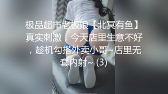 终于招架不住老婆的软嫩快脚法啦