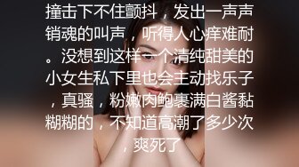 【专约老阿姨】返场40岁人妻，白嫩娇小，风情万种，沙发啪啪小伙卖力干，后入翘臀姐姐好快乐