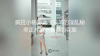 ✿反差女神母狗✿校园女神被金主爸爸蹂躏爆操，汉服JK清纯又风骚，外人眼中的女神内心渴望被当成妓女一样狠狠羞辱