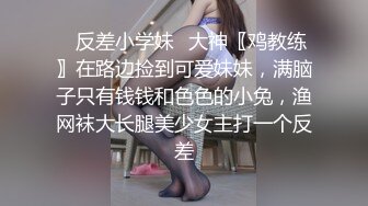 女朋友被老师操的大奶乱晃