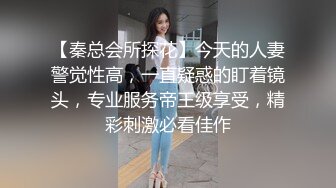 小骚货诱惑我自拍