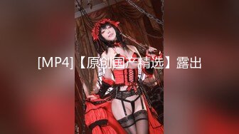 大奶小美女 屁眼痛 身材苗条撅着屁屁被大哥无套爆菊花 受不了只能操小穴 上位骑乘奶子哗哗 后入冲刺