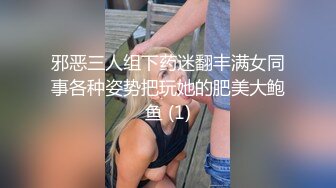 深圳健身教练第二部-东北-健身-真实-不要-无套