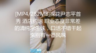 麻豆传媒 MDC0060-104 人妻约会 性爱温泉 欲火焚身