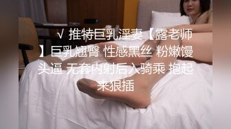 【新片速遞】长发韵味十足的熟女，比基尼大秀热舞，穿灰丝，女上位啪啪无套操逼，花样打桩[1003M/MP4/01:59:57]