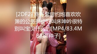 高挑长发白衣长裙女神，一张高级脸，啪啪最投入的美女