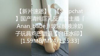 MIDV-670 在老家的鄉下嫉妒我東京女友的青梅竹馬澪大汗淋漓併且說著淫語讓我射精 石川澪