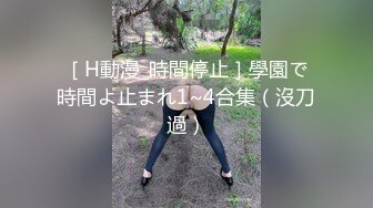 淫荡车模！【CX小宝贝】妩媚车模全裸诱惑惹男人操 丝袜足交 吃鸡啪啪 主动骑乘 后入 (5)