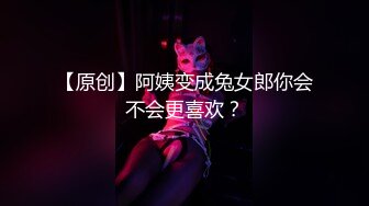 国产麻豆AV 麻豆US LAA0021 夜空之下纵情性爱 Destiny Cruz