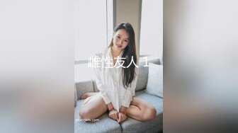 【新片速遞】&nbsp;&nbsp;【极品稀缺❤️唯美震撼】极品双飞女神『MSpu』最新付费私拍 阳具插B 深喉口交 双女互舔 相当劲爆 高清1080P版 [1430M/MP4/12:46]