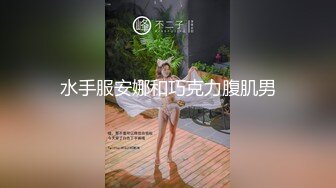 极品少妇一个月没吃肉棒，饥渴成这个骚样子！