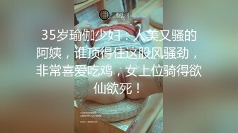 【极品厕拍】魔手外购《前后景》漂亮美女拿测孕棒测孕 看来被内射了 看表情很复杂 看来被种上了