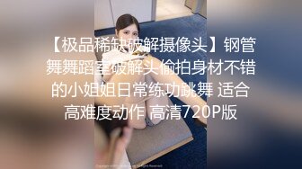 【新片速遞】&nbsp;&nbsp;漂亮女员工上班玩手机❤️被老板监控拍到被叫到办公室接受老板的肉棒惩罚 -小允儿[549MB/MP4/23:13]