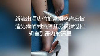 [MP4/ 1.06G] 知名女优麻豆女神吴梦梦带你直击AV拍摄现场 激情爆操3P大战