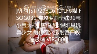 Tims大神 ??· 巨乳尤物学生妹，万里挑一的极品，关键还长得漂亮，操起来爽的无法五天，乳中豪爽，呻吟超级酥美！