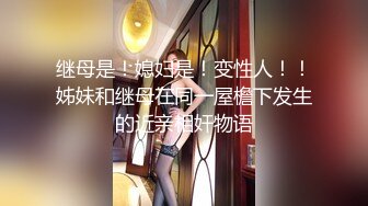 个人云盘被盗流出外表清纯豪乳大一新生纯情小妹与男友旅店开房啪啪自拍看如何被调教成淫娃