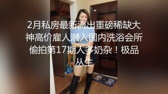 STP27275 烈焰红唇新人骚御姐！黑丝美腿自慰！撩下衣服揉捏奶子，翘起大肥臀掰穴，振动棒磨穴喷尿