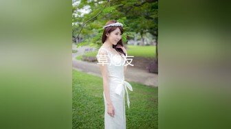 國產AV 麻豆傳媒 MPG032 老公和外甥女偷情亂倫 林嫣