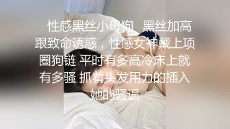 【TM0028】水电工情难自制 唯唯诺诺水电工遇上强势美少妇