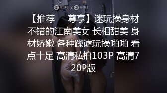 【爱喝开水】新人！极品御姐长腿高跟~足交爆添~女上位啪啪 (4)