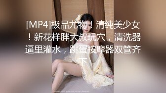 黑客破解家庭摄像头偷拍落魄的土豪秃顶胖哥一家三口蜗居廉租房要等女儿熟睡了才能和媳妇做爱