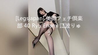 秀人網嫩模Jenny佳妮私拍作品《沉默的花》 双乳坚挺 乳头还往上翘着呢 看着好刺激[82P/237M]