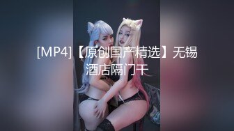 【新片速遞】&nbsp;&nbsp;半糖眼镜骚妹小坦克❤️【橙甜甜】骚b泛浆，对着镜头道具强烈抽插小穴❤️这白浆看起来非常可口啊~很诱人！[1.24G/MP4/51:37]