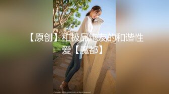 [MP4/280M]1/19最新 新人主播谁家的十六第一弹有点婴儿肥VIP1196