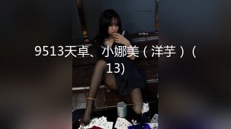 【AI换脸视频】杨颖 性欲觉醒大痉挛无码 下