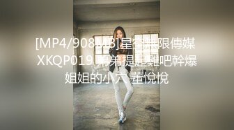 金发女郎第一次女同性恋经历