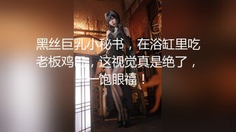 女友被她的主人操