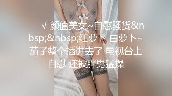 骚逼人妻情趣内衣大挑战被后入