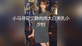 上海骚女自慰