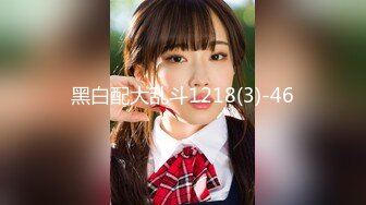 OnlyFans21岁女大学生性奴【kana_channel_1】鞭打强高~电击深喉~虐腹炮机哭惨【87V】 (4)