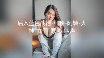 SP站极品国产女神Eliauk_Q【139V】 (109)