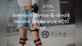 【新片速遞】&nbsp;&nbsp;美女教师身穿女仆装跪在胯下口交服务✅白丝美臀！骑操淫穴！大屌撑满润滑湿暖蜜穴 美妙后入Q弹蜜桃臀[516M/MP4/10:56]