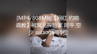 人妻网络作家被年轻编辑给湿黏搞上…