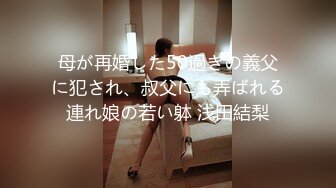 骚老婆找单男3p内射怀孕！（中）-特写-身材-校花