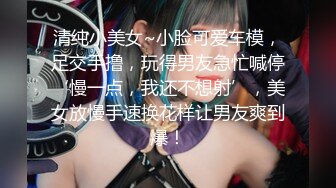 「欲求不満の看护师さんに耳元でこっそり淫语を嗫かれ勃起したらヤられた」 VOL.2