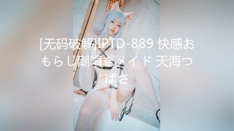 [3D][つじもが町に殺ってきた!!!] XENOANIMEキズナMAX N ネトルキズナ、ネトラレタキズナ 第二話 ネトラレタキズナ