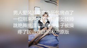 STP31125 超美女神【偷走一头猪】调皮可爱~酒瓶子插逼震出尿，漂亮学生妹，清纯外表下这么淫骚