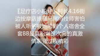 【嫂子爱露出】推特反差婊，顶级绿帽一女战多男，群P大乱交，捆绑调教野战人前露出 (7)