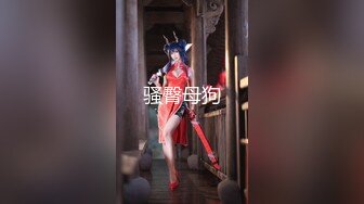 大屁屁美眉上位全自动 舒服吗 嗯 用什么伺候爸爸 逼 这大白屁屁太诱惑 插的男子都叫春