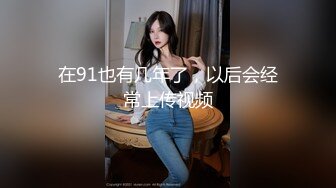 【自整理】菲律宾暴发户的淫乱生活，找了三个极品美女来给自己泻火，仔细一看里面竟然还有JK！【NV】 (28)