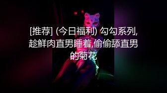 STP32976 《顶级神器极品分享》纯天然水滴大奶白皙美少女~纯正白虎一线天馒头逼~全裸体操热舞一字马掰逼给你看~不由自主看硬了