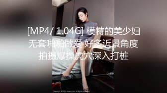 STP17831 颜射只顾着打游戏被当飞机杯使用的巨乳肥臀美女还被插进平常不给干的屁眼里国语中字