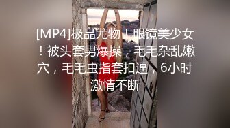 淫乱蜜汁母猪