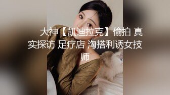 [MP4]STP24990 【神级新人??震撼首发】羞涩神级新人美女『小蜜』超尺度全突破 超紧实粉嫩开鲍 全裸无遮 四点全露 VIP2209